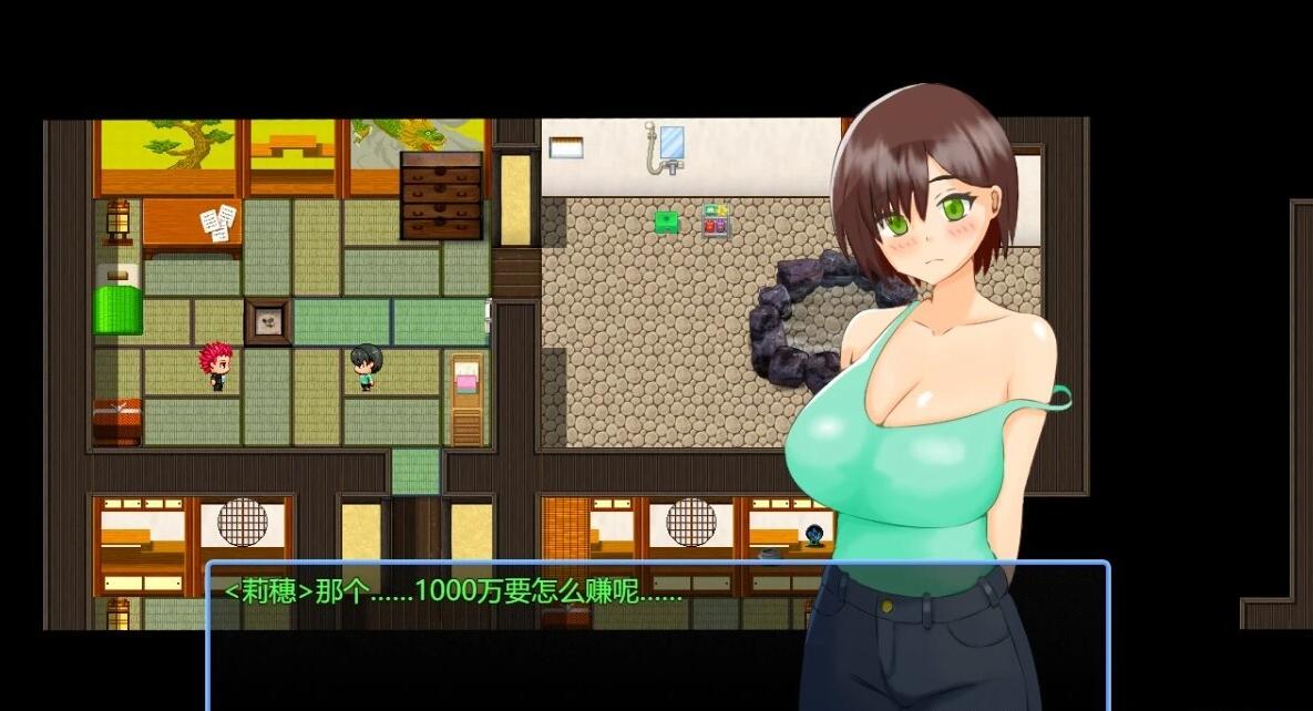 【PC/2D/RPG/汉化】在夏天堕落的莉穗~被人渣盯上的新娘~AI汉化版【1G】