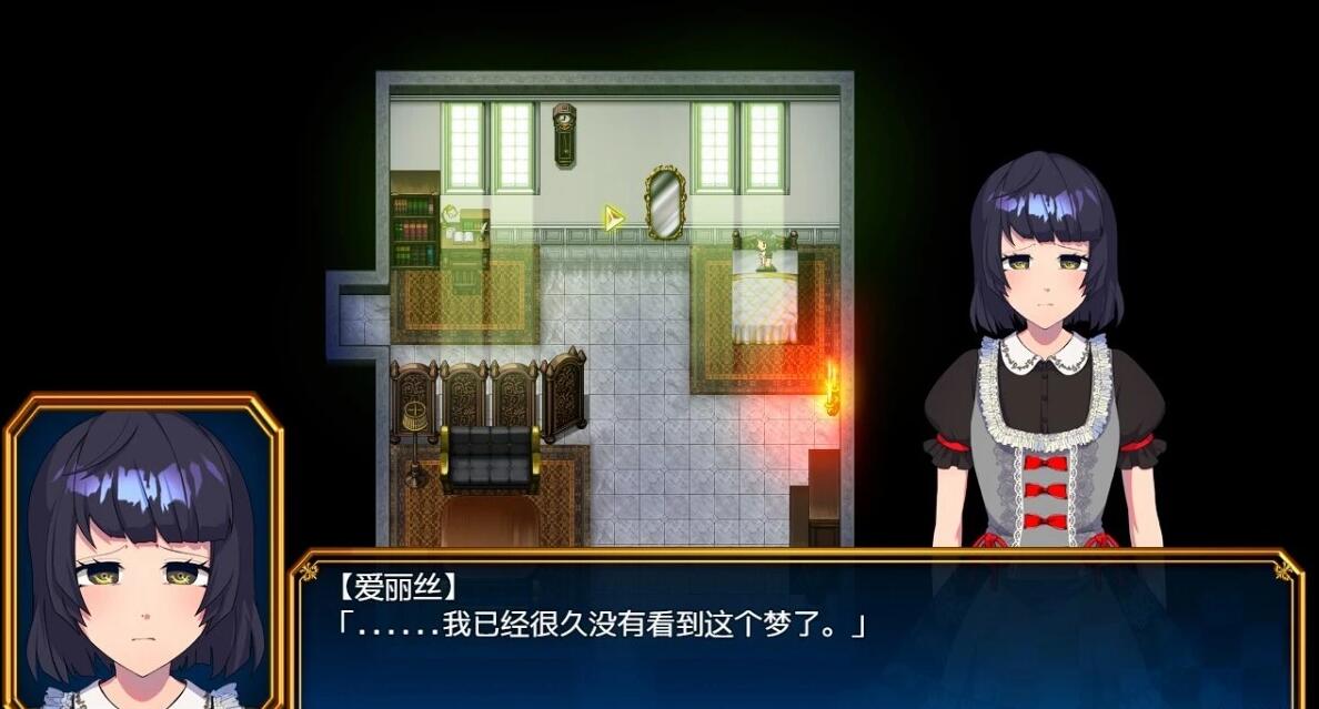 【PC/2D/RPG/中文】神游戏世界大战~行商x死亡游戏 V1.04 官方中文版【2.3G】