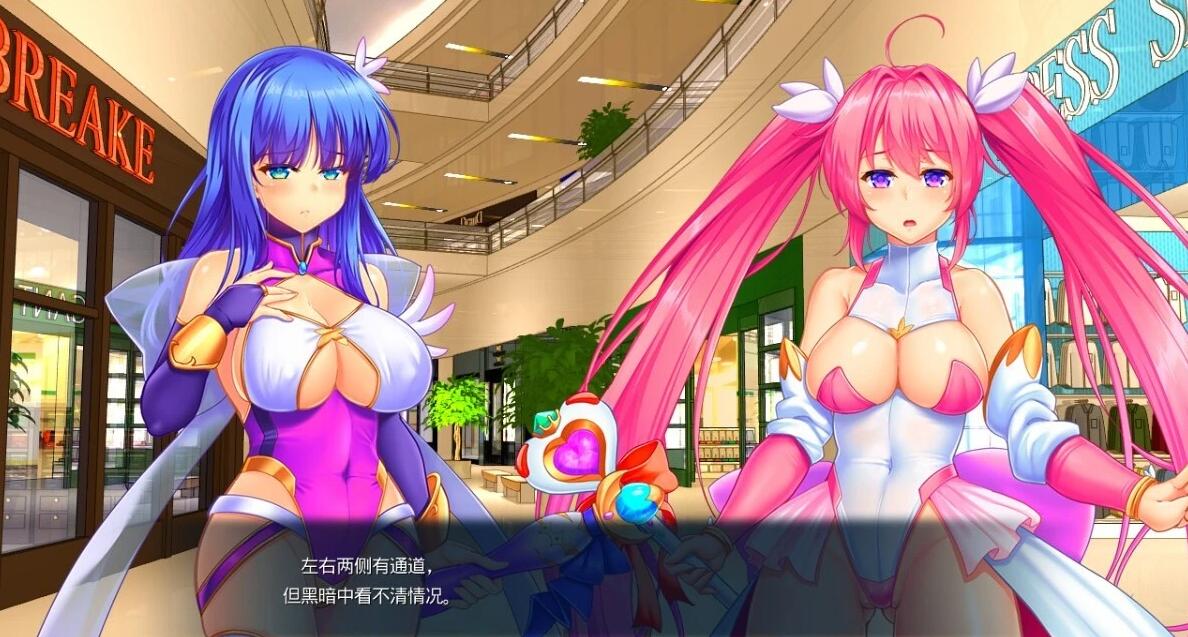 【PC/2D/ADV/汉化】魔法少女~触手狂精~ AI汉化版【2.5G】
