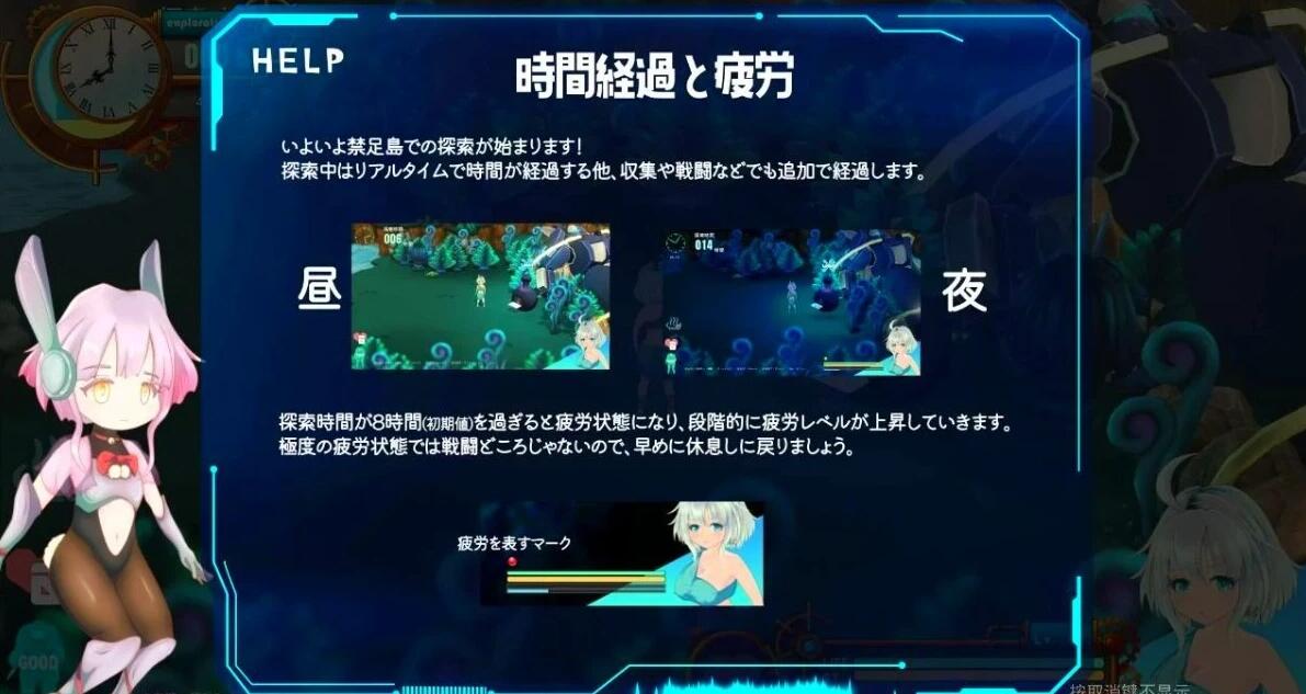 【PC/2D/RPG/汉化】チェッタ:The Machinery Girl AI汉化版【5G】