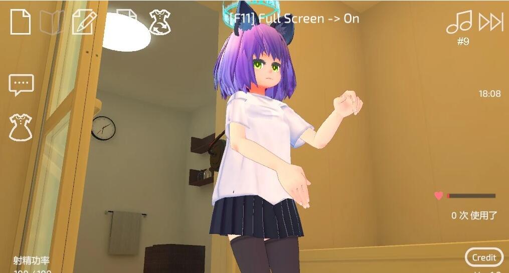 【SD/3D/SLG/中文】使用U10-CHAN可以吗!?V1.2 双端DL官方中文版【1.2G】