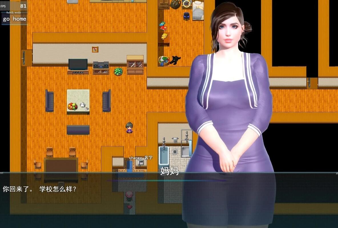 【PC/3D/RPG/汉化】恶魔猎人 Demon Hunter V0.23 AI汉化版【5G】