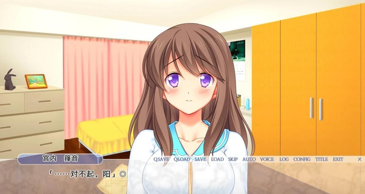 【PC/2D/ADV/汉化】不知不觉中被开发成最银荡的可爱女友~双端AI汉化【1.1G】