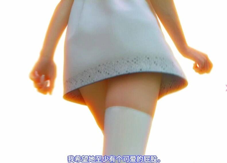 【PC/3D/SLG/汉化】神待少女-神待网 汉化版【600M】小白勿下!