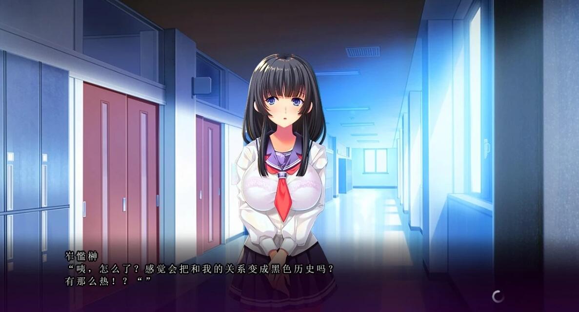 【PC/2D/ADV/汉化】不知不觉中,女友堕落了 1+2 汉化版+存档【5G】