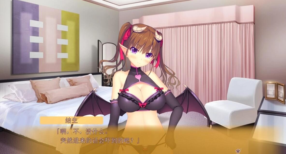 【PC/2D/ADV/汉化】朋友同居～我是阴沉女孩,可以谈恋爱吗?AI汉化版【3.5G】