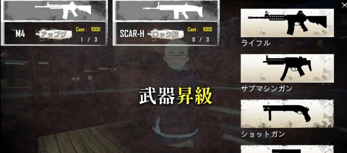 【PC/3D/动作FPS/中文/全动态】病毒危机Z:ViruZ Ver1.04 官方中文正式版【4G】
