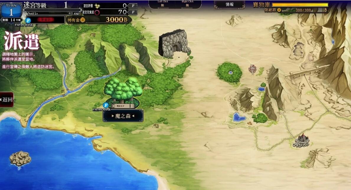 【PC/2D/SLG/中文】筑巢华琳酱!V1.01 STEAM官方中文正式版+存档【3.6G】