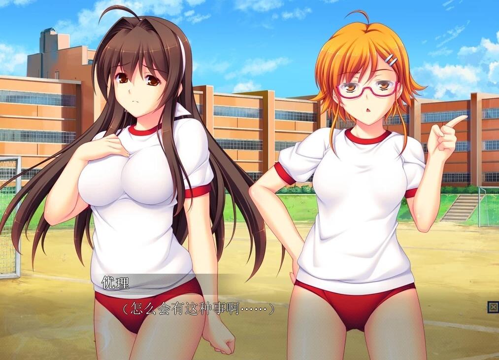 【PC/2D/ADV/中文】圣天之泪：惨遭背刺的天使 STEAM官方中文步兵版【7.7G】