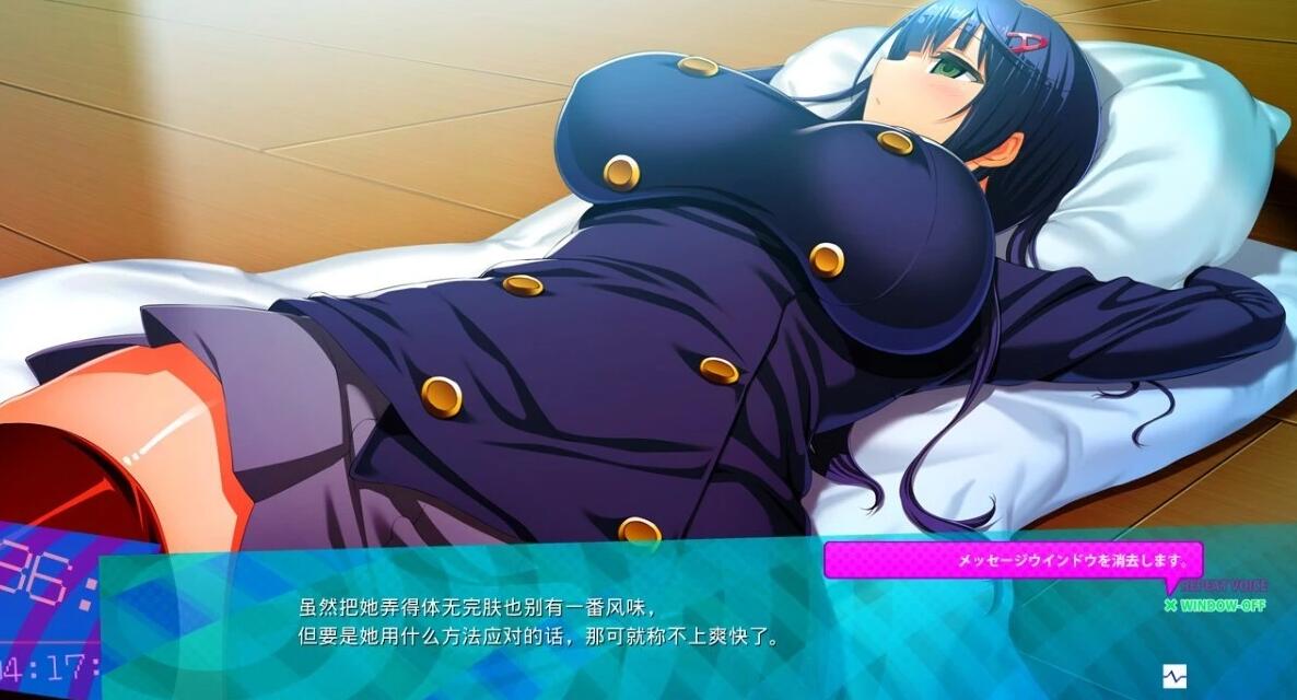 【PC/2D/ADV/汉化】完全时间停止-停止时间的世界里和女性杏交 AI汉化版【4G】