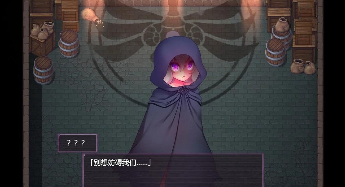 【PC/2D/RPG/汉化】子弹圣女不会输给催M魔法!Ver1.0 AI汉化版【1G】