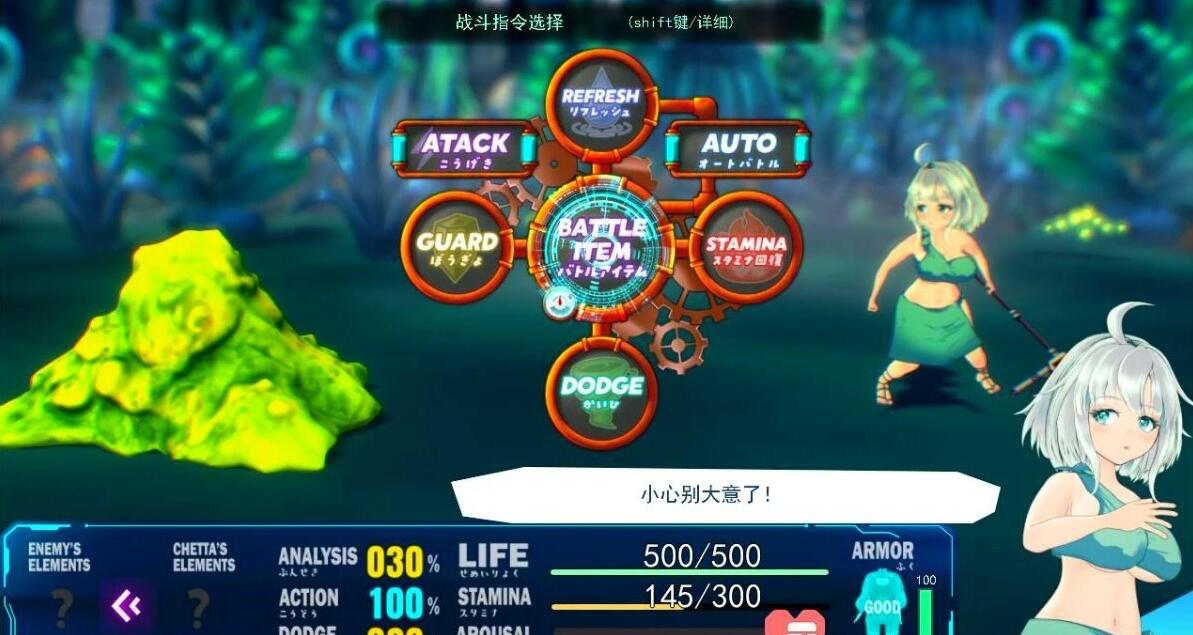 【PC/2D/RPG/汉化】チェッタ:The Machinery Girl AI汉化版【5G】