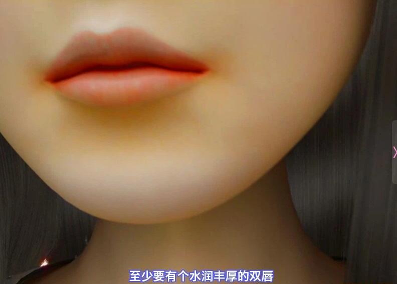 【PC/3D/SLG/汉化】神待少女-神待网 汉化版【600M】小白勿下!