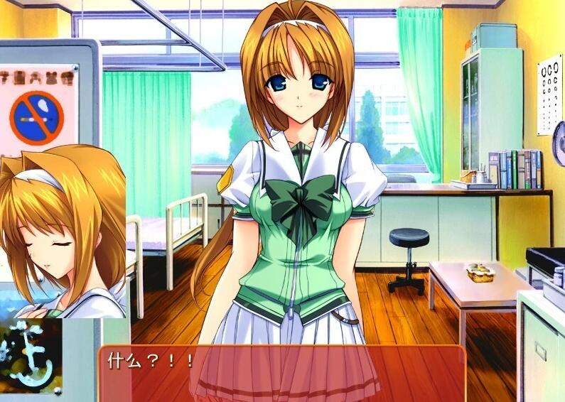 【PC/2D/ADV/汉化】超昂闪忍 Beat Blades Haruka 汉化版【1G】