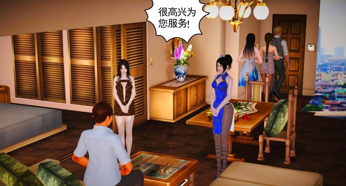 【SD/3D/SLG/中文】魔域天下 Ver0.1 双端官方中文版【700M】