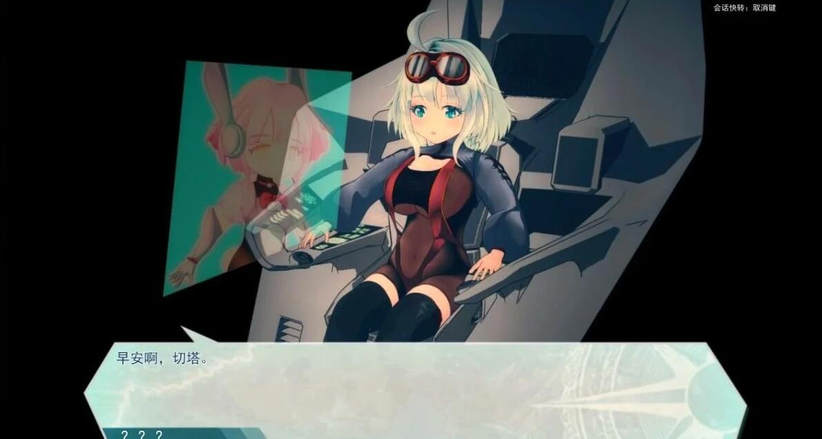 【PC/2D/RPG/汉化】チェッタ:The Machinery Girl AI汉化版【5G】