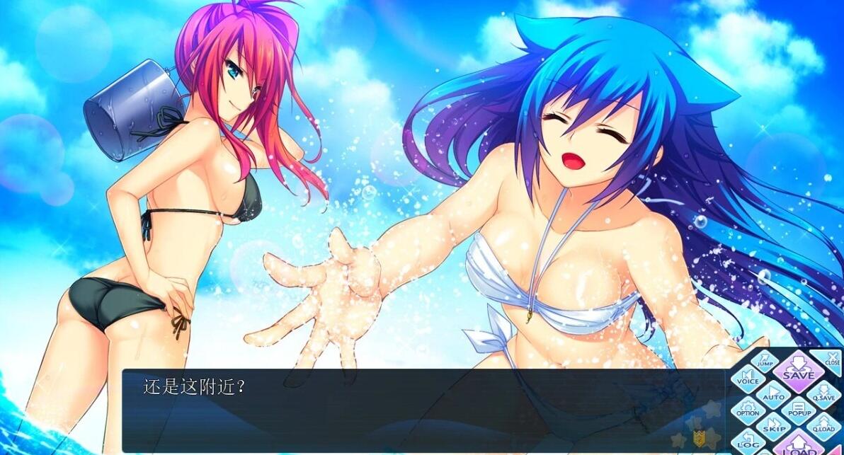 【PC/2D/GAL/汉化】CHRONICLE ~COMPLETE~AI汉化版【4.1G】