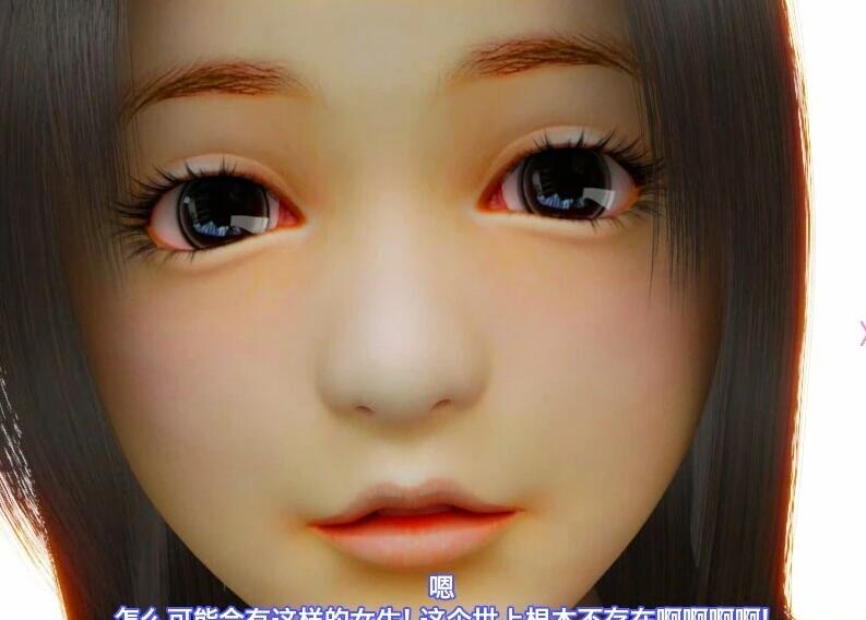 【PC/3D/SLG/汉化】神待少女-神待网 汉化版【600M】小白勿下!