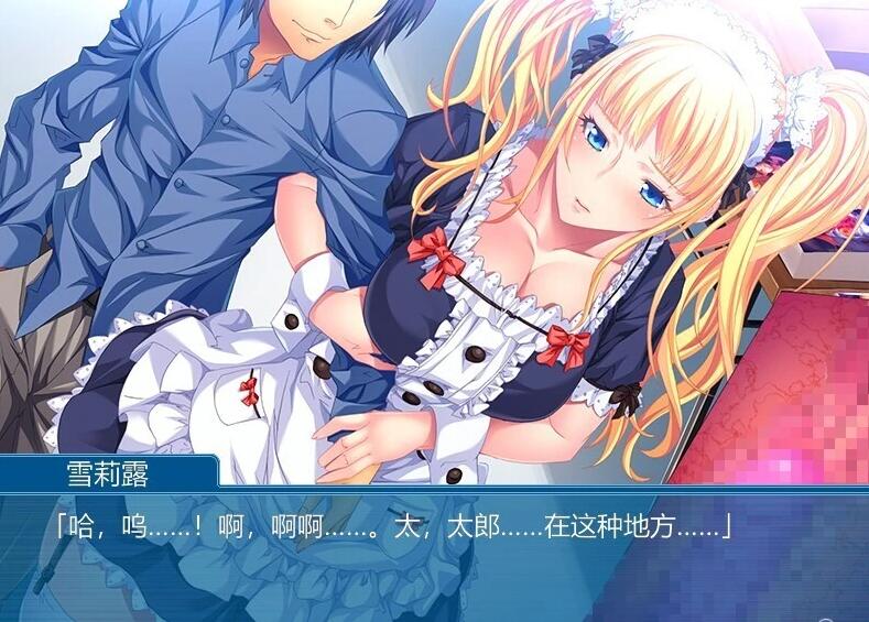 【PC/2D/ADV/汉化】我变成了变态~这就是憧憬的留学○活?双端AI汉化【360M】