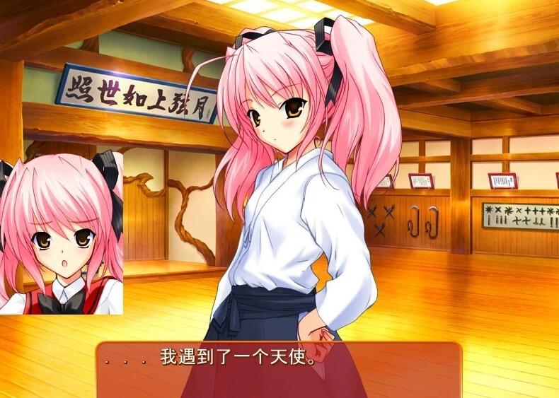 【PC/2D/ADV/汉化】超昂闪忍 Beat Blades Haruka 汉化版【1G】