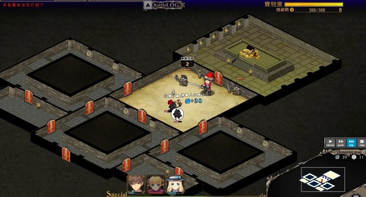 【PC/2D/SLG/中文】筑巢华琳酱!V1.01 STEAM官方中文正式版+存档【3.6G】