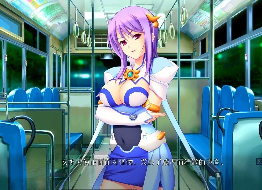 【PC/2D/ADV/中文】圣天之泪：惨遭背刺的天使 STEAM官方中文步兵版【7.7G】