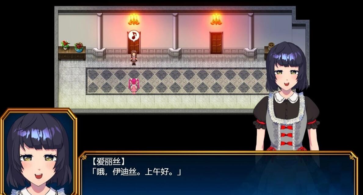 【PC/2D/RPG/中文】神游戏世界大战~行商x死亡游戏 V1.04 官方中文版【2.3G】