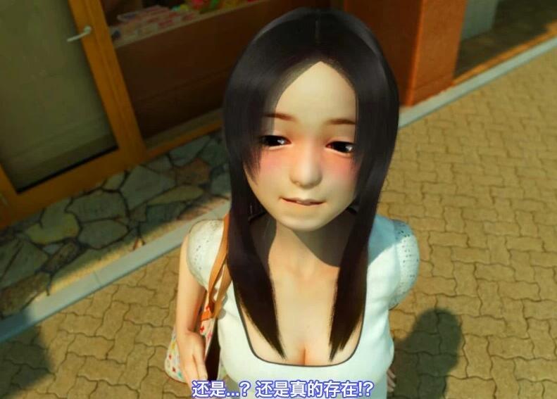 【PC/3D/SLG/汉化】神待少女-神待网 汉化版【600M】小白勿下!