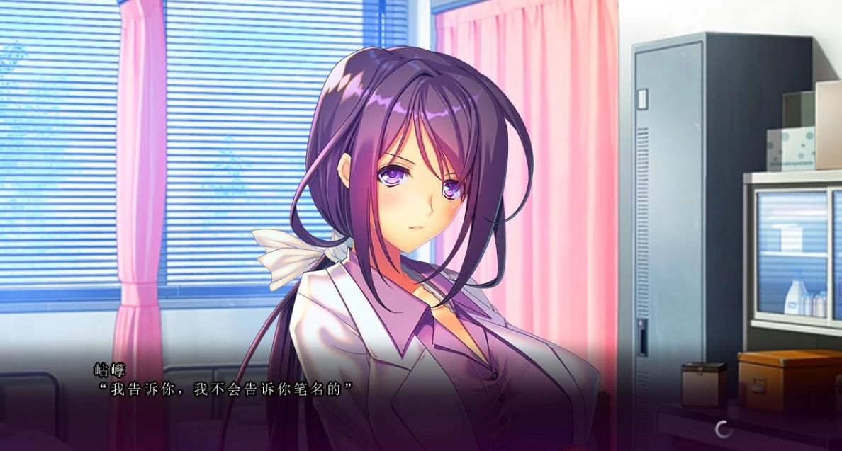 【PC/2D/ADV/汉化】不知不觉中,女友堕落了 1+2 汉化版+存档【5G】