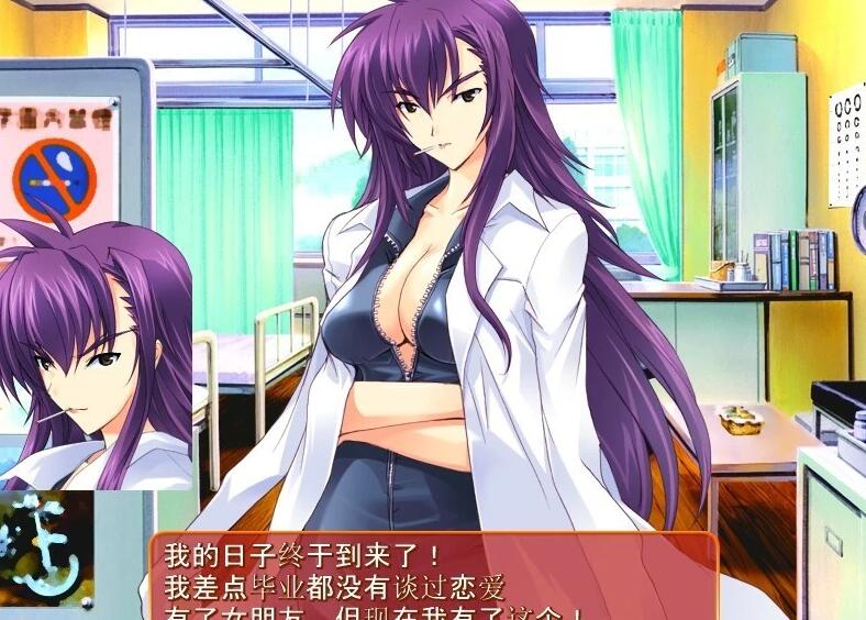 【PC/2D/ADV/汉化】超昂闪忍 Beat Blades Haruka 汉化版【1G】