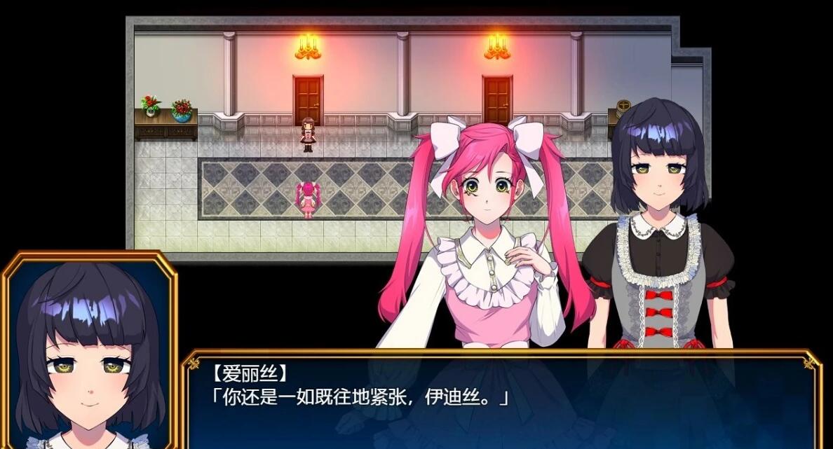 【PC/2D/RPG/中文】神游戏世界大战~行商x死亡游戏 V1.04 官方中文版【2.3G】