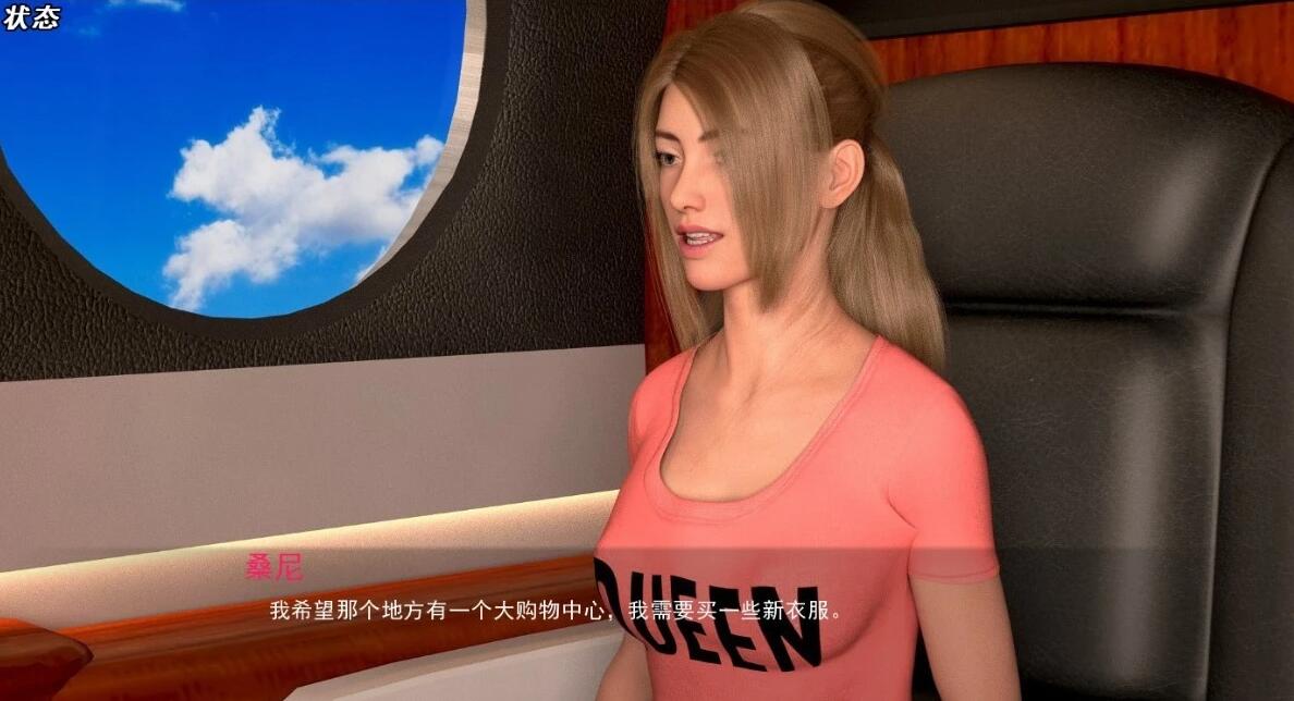 【SD/3D/SLG/汉化/动态】文化重播:文化冲击(困惑) V3.0.1 双端汉化版【3.8G】