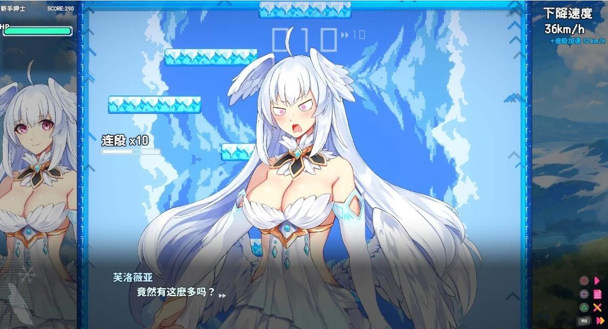 【PC/2D/SLG/中文】下来啊！冰鸟Demo STEAM官方中文体验版【1.7G】