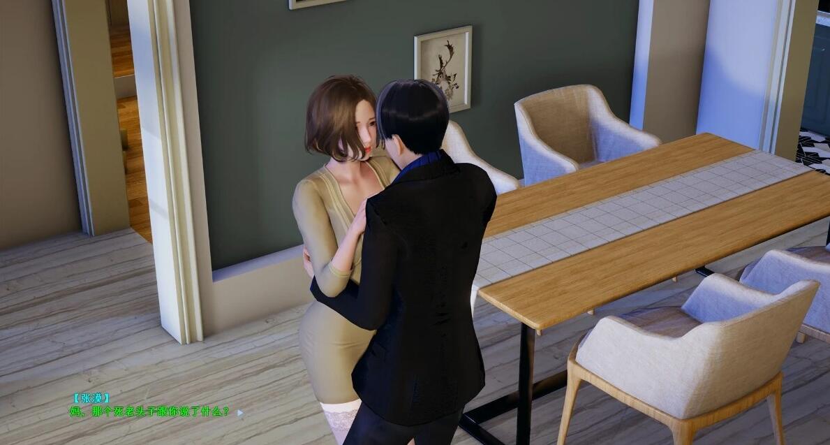 【PC/2D/SLG/中文】微信杏爱系统 V2.0 双端官方中文版【1.2G】