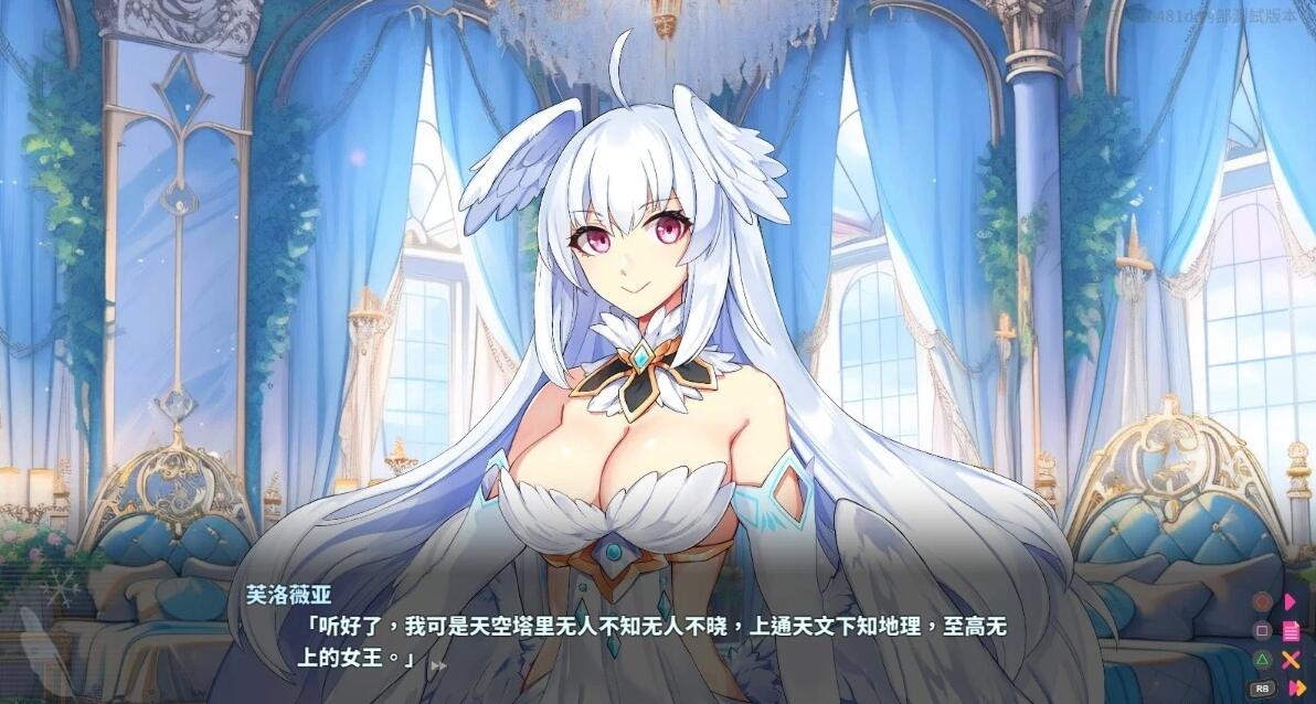 【PC/2D/SLG/中文】下来啊！冰鸟Demo STEAM官方中文体验版【1.7G】