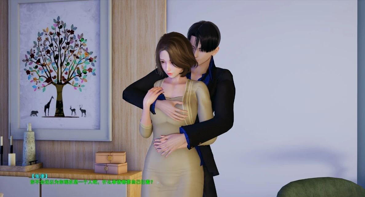 【PC/2D/SLG/中文】微信杏爱系统 V2.0 双端官方中文版【1.2G】