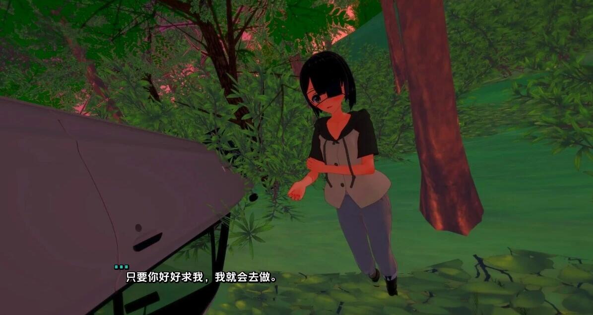 【SD/3D/SLG/汉化】接缝 The Seam V0.21 双端汉化版【3.1G】