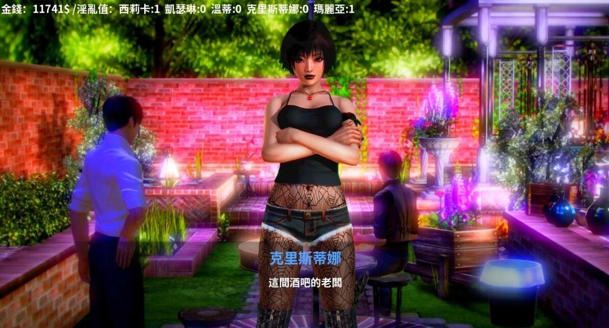 【SD/3D/SLG/中文】超强力 Supower V1.0 双端官方中文步兵版【860M】