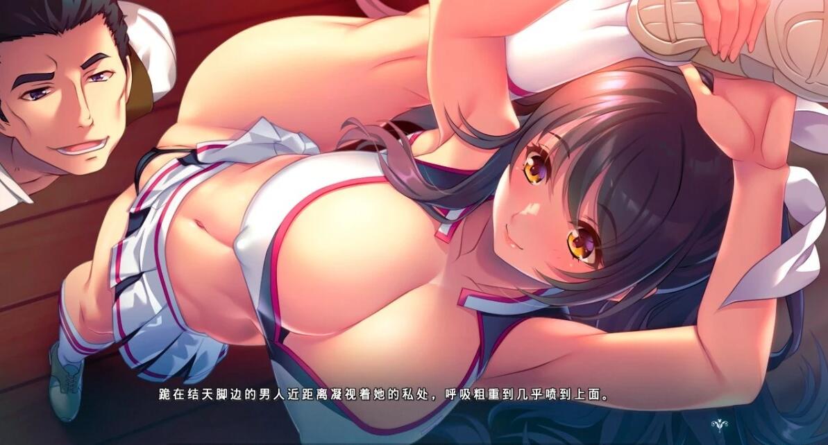 【PC/2D/ADV/汉化】异世界縁交 AI汉化版【1.2G】