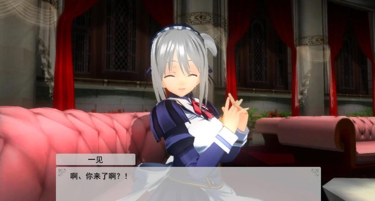 【PC/3D/SLG/中文】3D定制女仆-CM3D V1.12 STEAM官方中文版【3.7G】