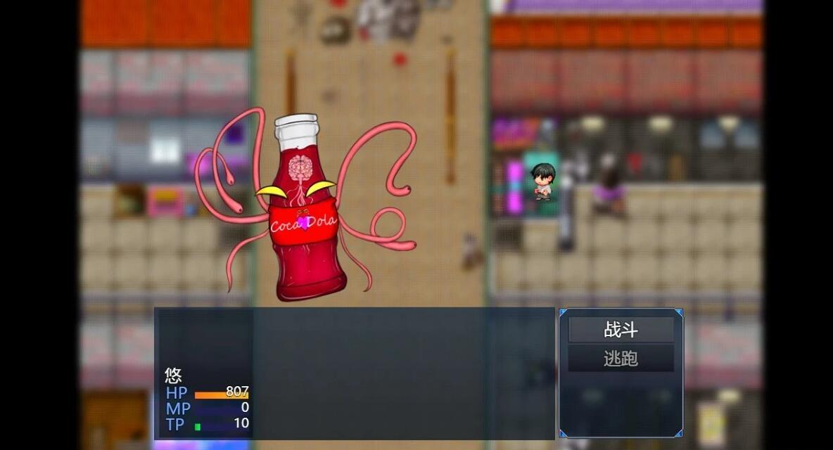 【PC/2D/RPG/汉化】大和抚子NTR~逐渐变得面目全非的她~AI汉化+存档【800M】