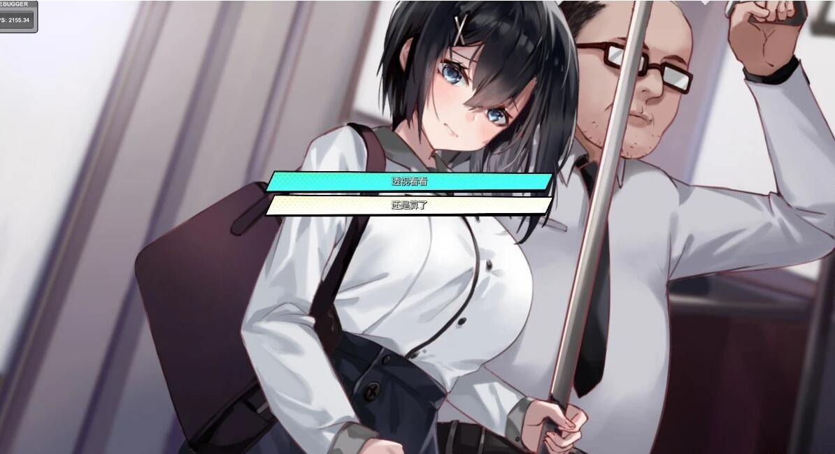 【PC/2D/SLG/中文】重生之老王馋我身子 B8170568HX STEAM官中步兵版+DLC【6.7G】