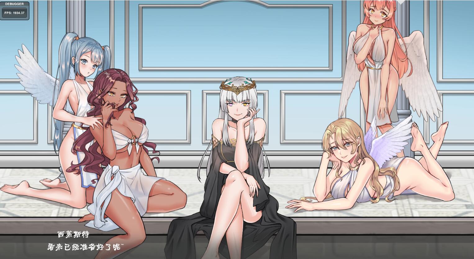 【PC/2D/SLG/中文】重生之老王馋我身子 B8170568HX STEAM官中步兵版+DLC【6.7G】