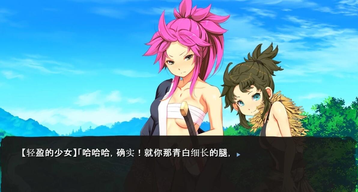 【PC/2D/SLG/汉化】哥布林的巢穴-战国饿鬼道 V240812 AI汉化版+存档【6.5G】