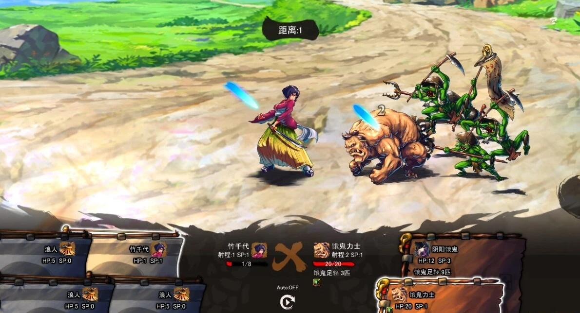 【PC/2D/SLG/汉化】哥布林的巢穴-战国饿鬼道 V240812 AI汉化版+存档【6.5G】