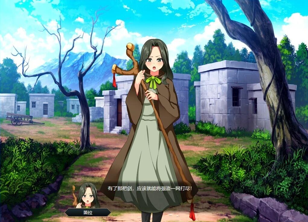【PC/2D/RPG+SLG/汉化】圣女骑士公主~堕入黑暗的身心 AI汉化版+存档【1G】