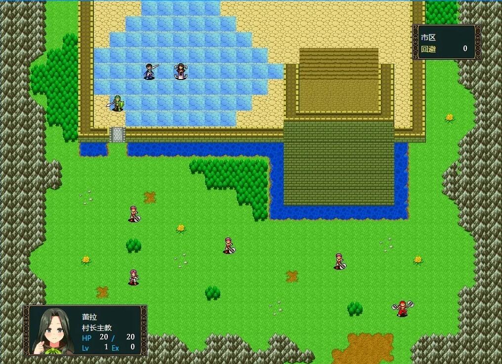 【PC/2D/RPG+SLG/汉化】圣女骑士公主~堕入黑暗的身心 AI汉化版+存档【1G】