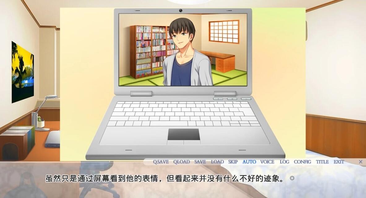 【PC/2D/ADV/汉化】我被那个人抱住了~妻子的秘密~ 双端AI汉化版【1G】