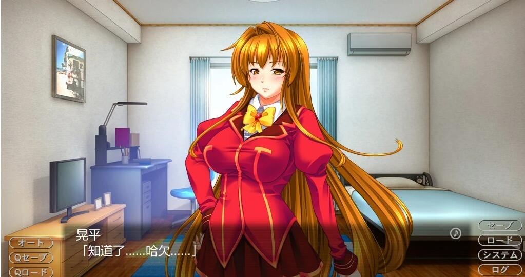 【PC/2D/ADV/汉化】美汝KISS姐理美-弟弟反抗太嚣张了 双端AI汉化+存档【4.2G】