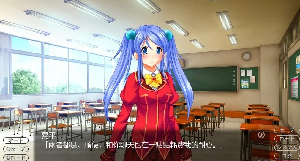 【PC/2D/ADV/汉化】美汝KISS姐理美-弟弟反抗太嚣张了 双端AI汉化+存档【4.2G】